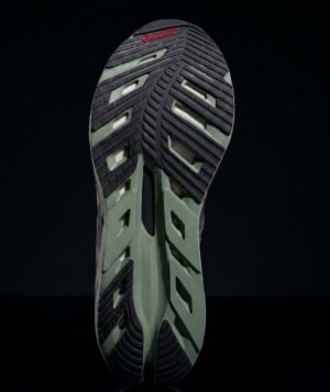 ADISTAR HRMY - Image 3