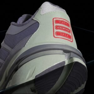 ADISTAR HRMY - Image 4