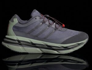ADISTAR HRMY - Image 2